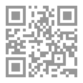 Qr Code عروض تقنع وتحفز