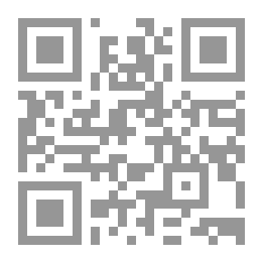 Qr Code الدعاء المستجاب عربي - إنكليزي - لاتيني The Supplication Which Receives an Answer