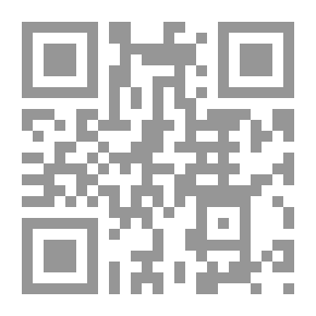 Qr Code كيف تكتب باللغة الانجليزية