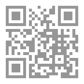 Qr Code مصر التي في صربيا