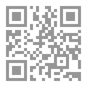 Qr Code الوسائل التعليمية الحديثة وأثرها في عملية التعلم: دراسة حالة لكلية العلوم الإنسانية والاجتماعية بجامعة الإمارات