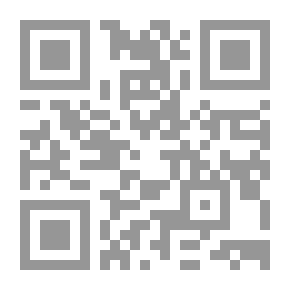 Qr Code طبز وتشعيل مقام كنا