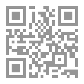 Qr Code Modern Technical Methods For Maintaining The Structural Elements Of Bridges