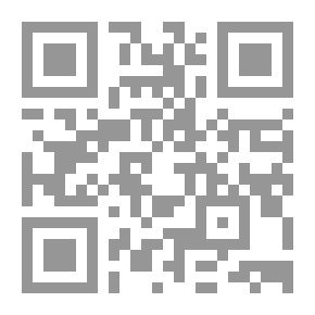 Qr Code حانق : تأملات في حياة الإنسان الجديد