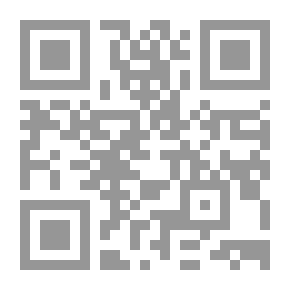 Qr Code الحكومة الألكترونية