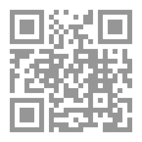 Qr Code نساء في حياة القذافي