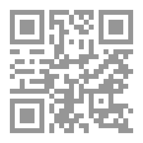 Qr Code السياسات الفلسطينية وفك الارتباط الإسرائيلي