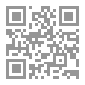 Qr Code قيادات ومواقف : شهادة للتاريخ