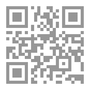 Qr Code زقاق فوق السلطة
