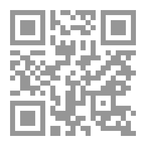 Qr Code في نقد الدين الجماهيري؛ مقالات مترجمة مع دراسة مفصلة عن الفرد والإيمان في فكره وفلسفته