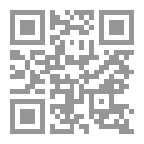 Qr Code عندما زرت القدر