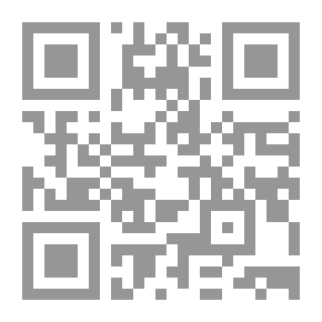 Qr Code To The West Of The Jordan River (Part One - Kafr Aweenas)