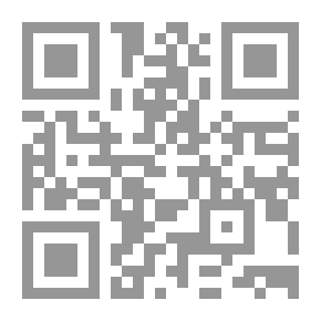 Qr Code Adèle de Sénange
