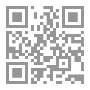 Qr Code Quranic Breath