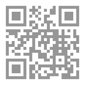 Qr Code المرتكزات الثقافية والمعرفية للأطفال في عصر التقنيات والمخترعات الحديثة