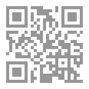 Qr Code الجيش والكمين لقتال من كفر عامة المسلمين