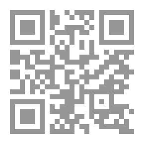 Qr Code الشكر