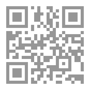 Qr Code خوارج العصر