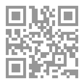 Qr Code المقابلات في البحوث النوعية - من متطلبات مقرر اتجاهات تربوية معاصرة