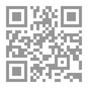 Qr Code المؤلفات العربية الكاملة أمين الريحاني - المجلد الثاني