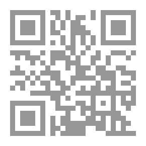 Qr Code Mistress Margery