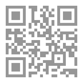 Qr Code خبراتي الإجتماعية - الكتاب الثاني