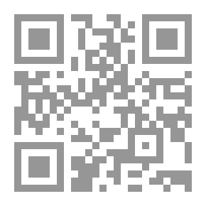 Qr Code قصة الحجاب