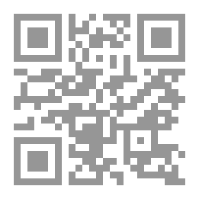 Qr Code ثلاثة دوادوين شعرية (البحر موعدنا- رقصات نيلية- تعالي إلى نزهة في الربيع)