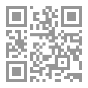 Qr Code الطائر والزرافة
