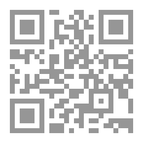 Qr Code العلم والنظرة العربية إلى العالَم: التجربة العربية والتأسيس العلمي للنهضة