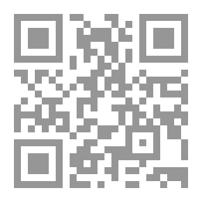 Qr Code جراحات الوعي! `المعجمية العربية المعاصرة وتعزيز العملية الديمقراطية`