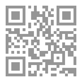 Qr Code الله