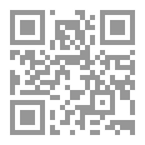 Qr Code The Evidence Of Confusion In The Properties Of The Qur'an