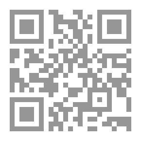 Qr Code The Encircled Corpse And The Ancestors Are Getting Fiercer