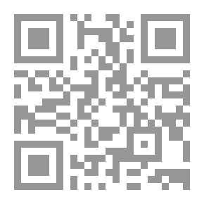 Qr Code الكلب الحارس وقصة أصحاب الكهف