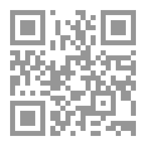 Qr Code عدو دوتيس