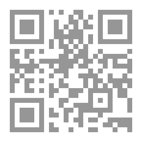 Qr Code النبي