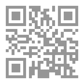 Qr Code Loyal Merchant