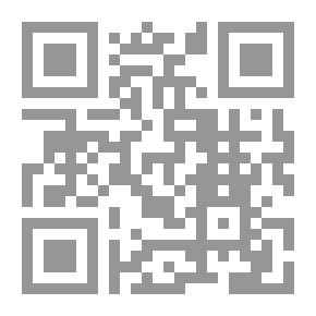 Qr Code أم الوليّ