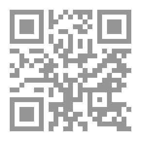 Qr Code راحيل