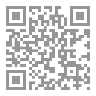 Qr Code خواطر وأشعار