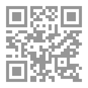 Qr Code الماسونية في العراء