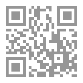 Qr Code الأسرة الجوينية في زمن المغول