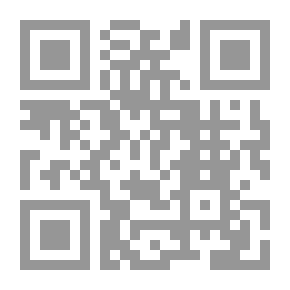 Qr Code مرجع الطالب قاموس فرنسي - عربي