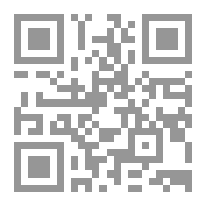 Qr Code الدبلوماسية فى زمن الرقمية