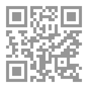 Qr Code شايلوك يحكم العالم