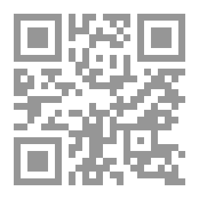 Qr Code Al-Resala Magazine, Issue 27, Second Year 1934