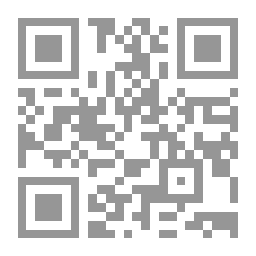 Qr Code The Noble Qur’an And Its Margins Are The Jewels Of Interpretations