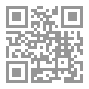 Qr Code قاعدة هامة في الأحكام التي تختلف بالسفر والإقامة