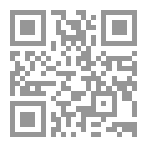 Qr Code موقف فرنسا وألمانيا وإيطاليا من الوحدة العربية، 1919 - 1945 : سلسلة مواقف الدول الكبرى من الوحدة العربية